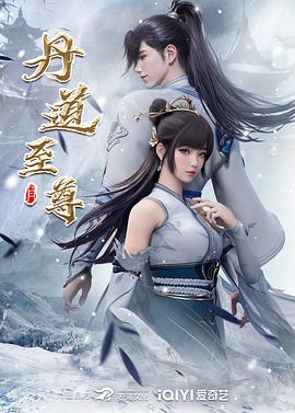 小蝌蚪视频在线高清观看
