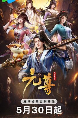 xiangganghuangye