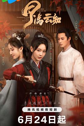 《我尝一下可以吗》
