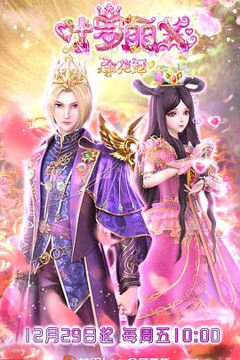 w71喷枪w77喷嘴高清