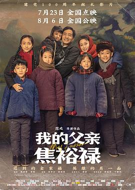 已满十八从此进入蜜桃高清
