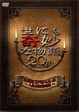 野草视频免费观看完整版高清